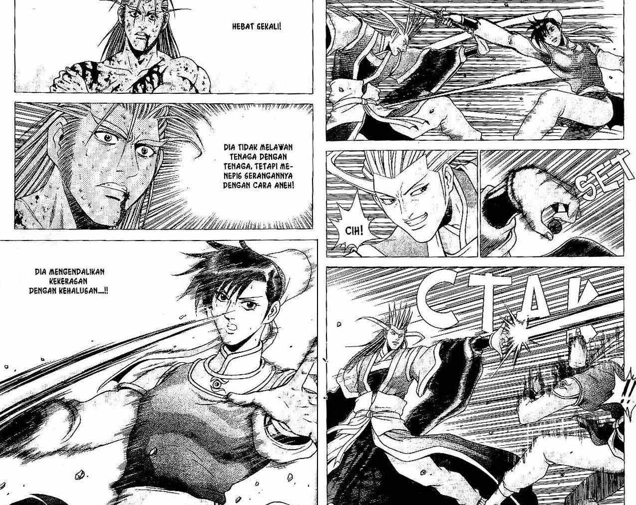 Ruler of the Land Chapter 33 Volume Gambar 6