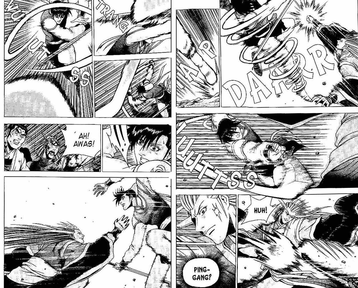Ruler of the Land Chapter 33 Volume Gambar 13