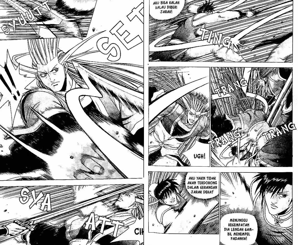 Ruler of the Land Chapter 33 Volume Gambar 14