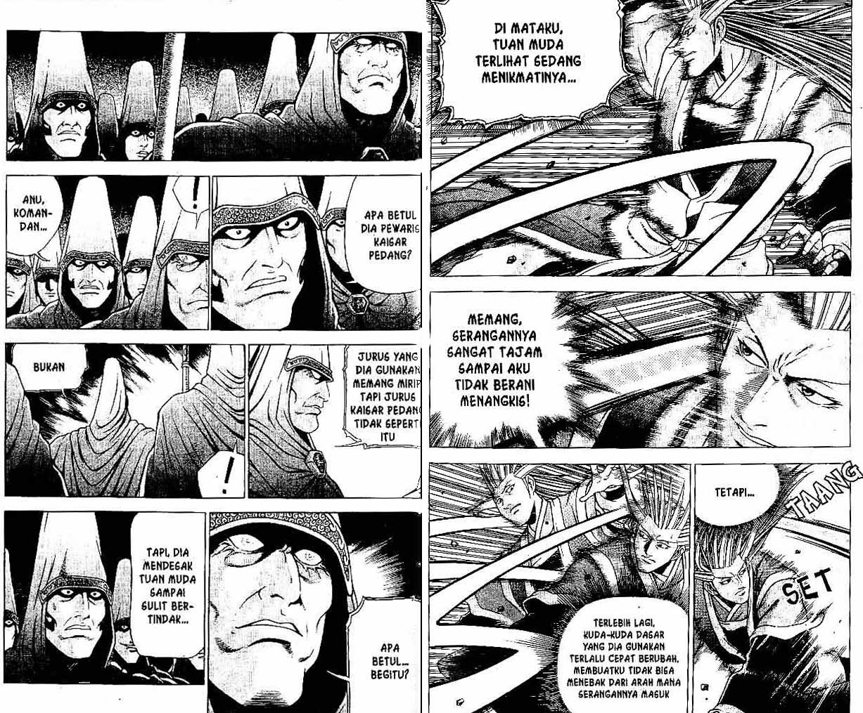 Ruler of the Land Chapter 33 Volume Gambar 15