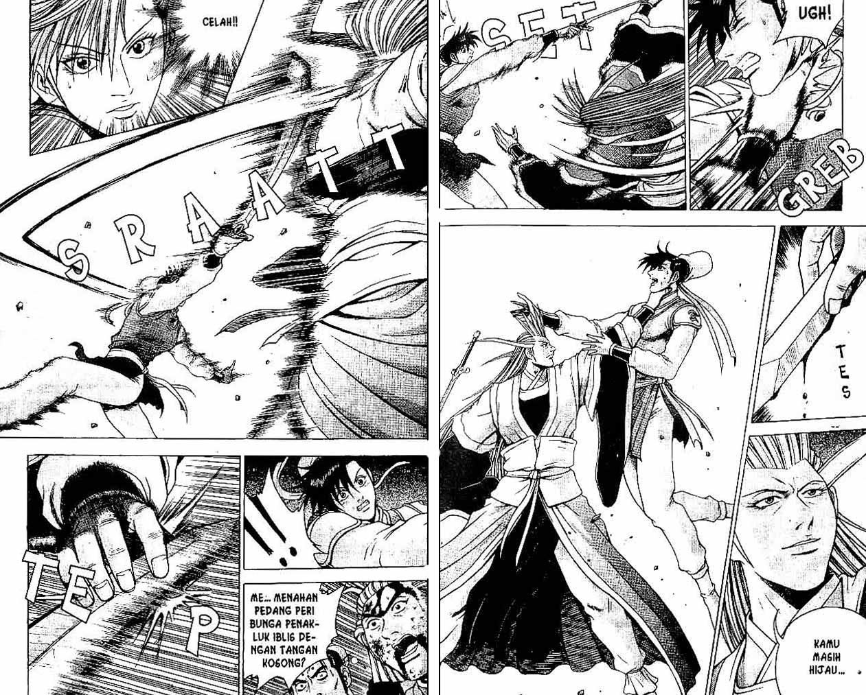 Ruler of the Land Chapter 33 Volume Gambar 16