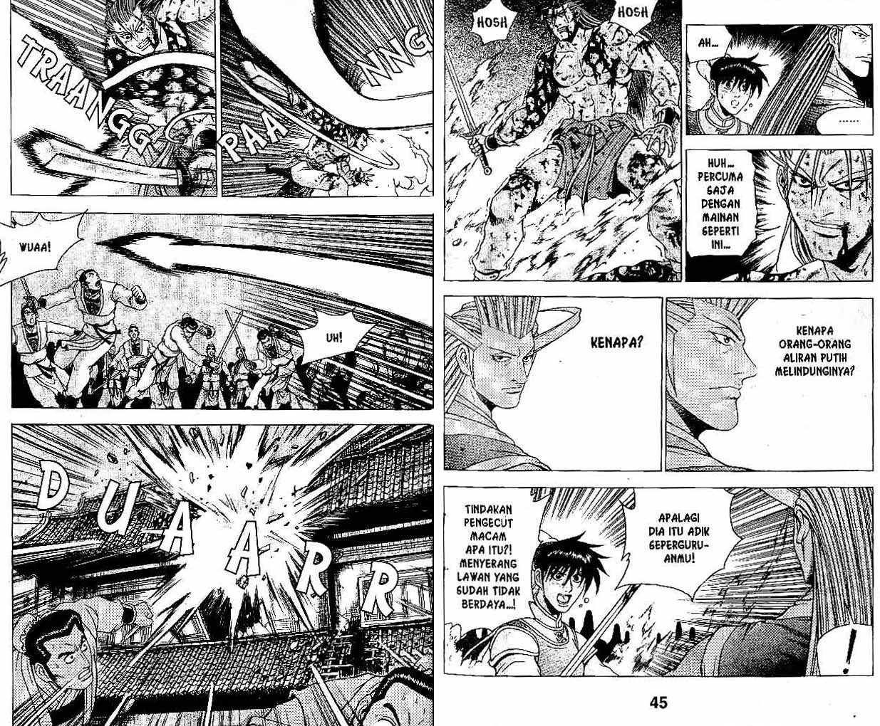 Ruler of the Land Chapter 33 Volume Gambar 22