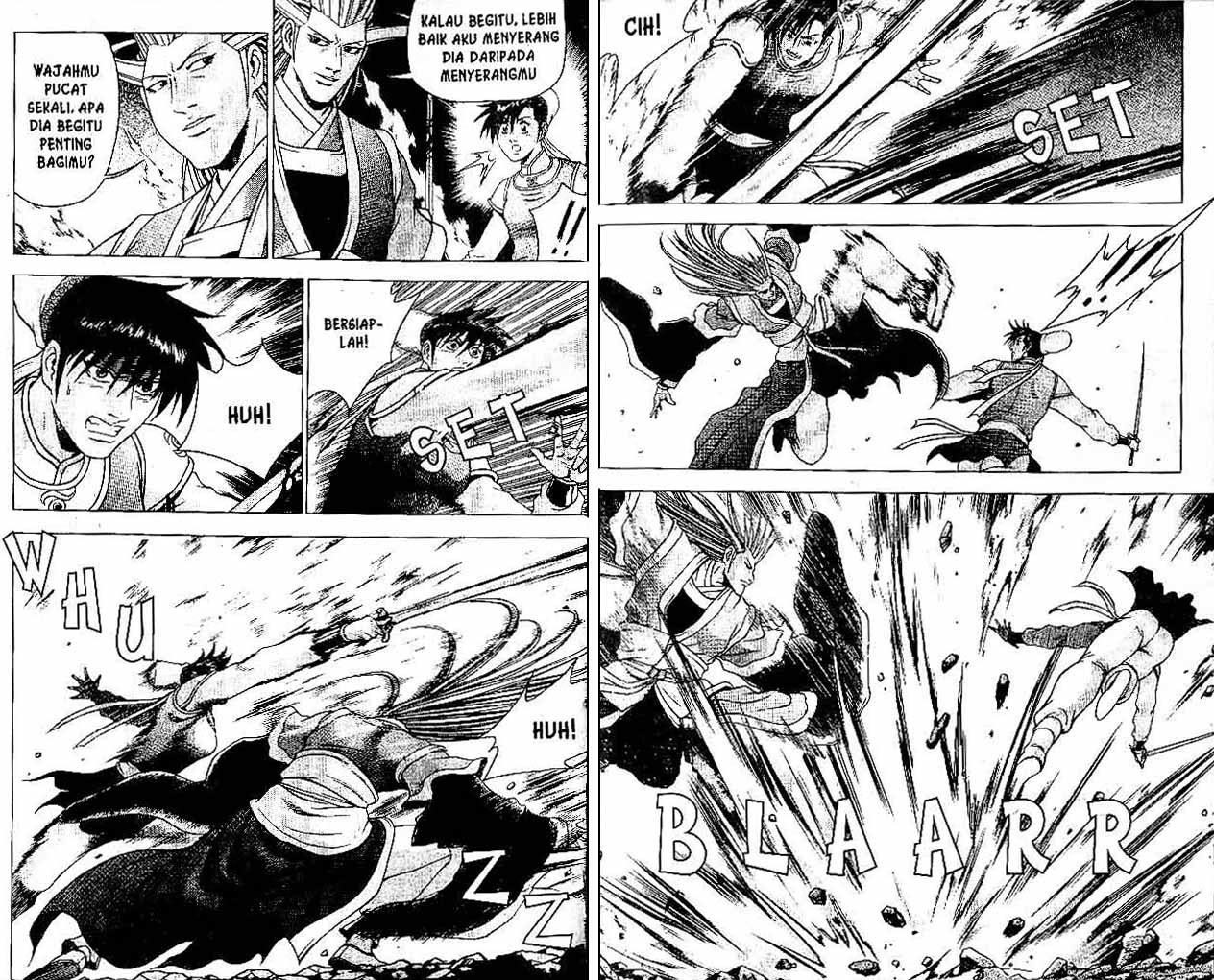 Ruler of the Land Chapter 33 Volume Gambar 23