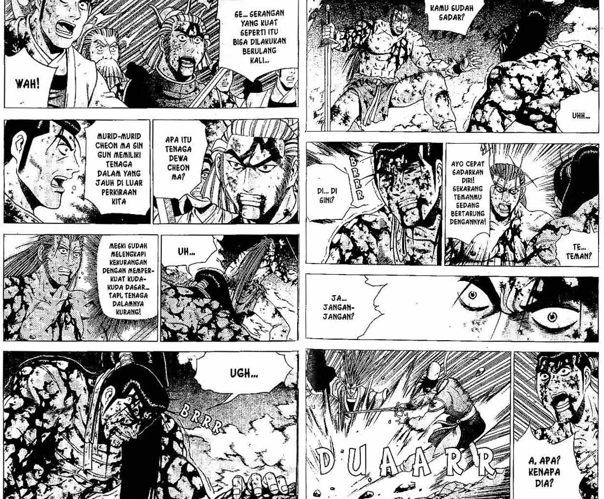 Ruler of the Land Chapter 33 Volume Gambar 25