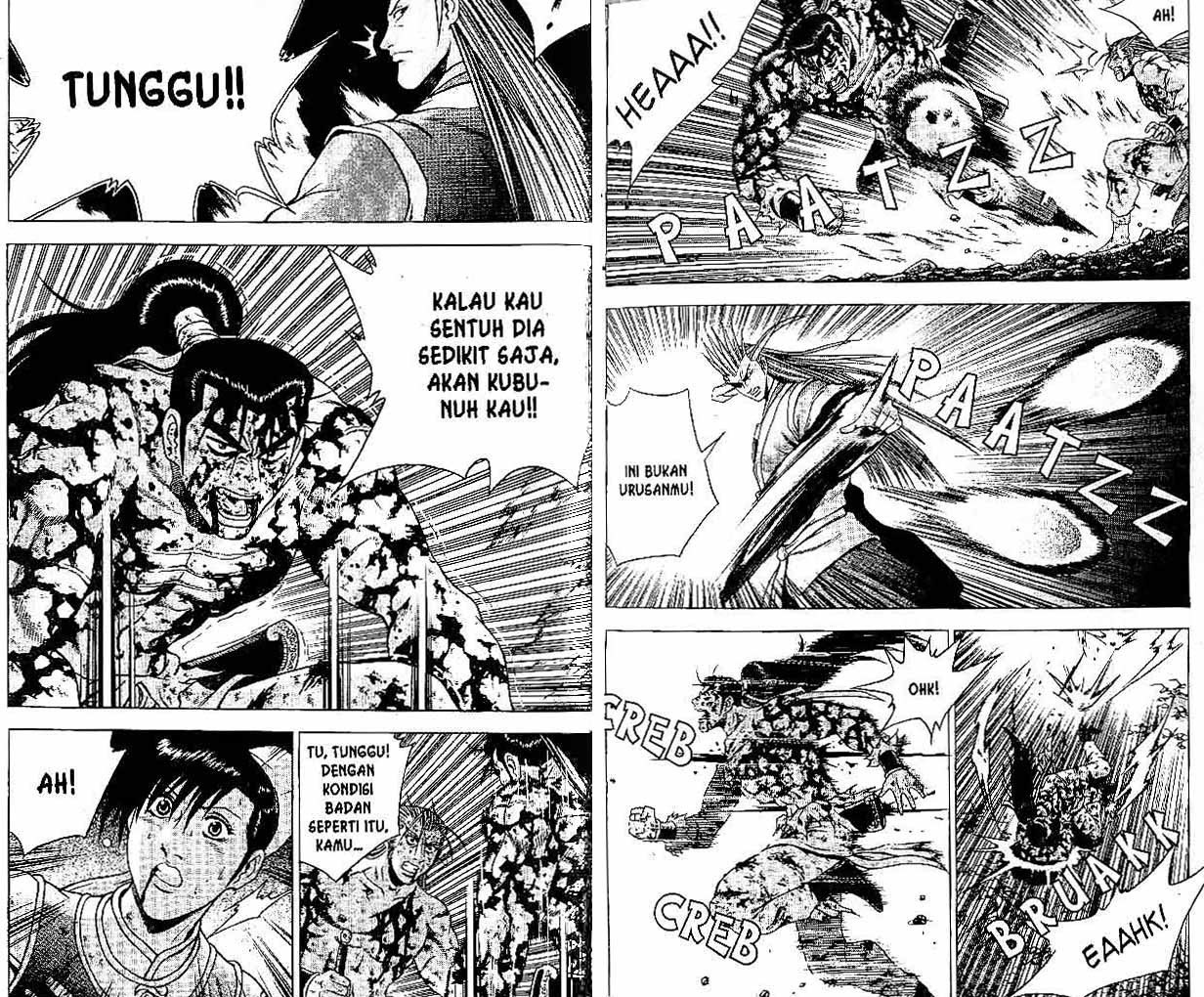 Ruler of the Land Chapter 33 Volume Gambar 28