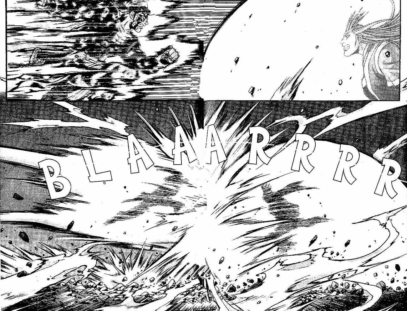 Ruler of the Land Chapter 33 Volume Gambar 32