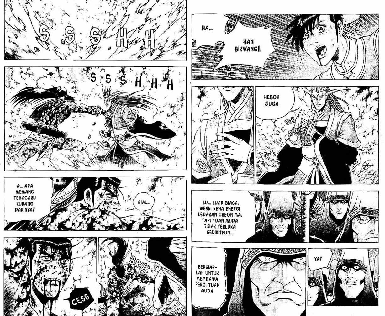 Ruler of the Land Chapter 33 Volume Gambar 33
