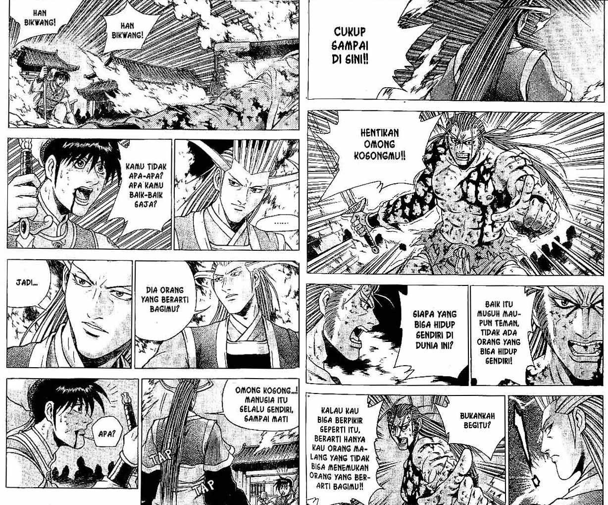 Ruler of the Land Chapter 33 Volume Gambar 34