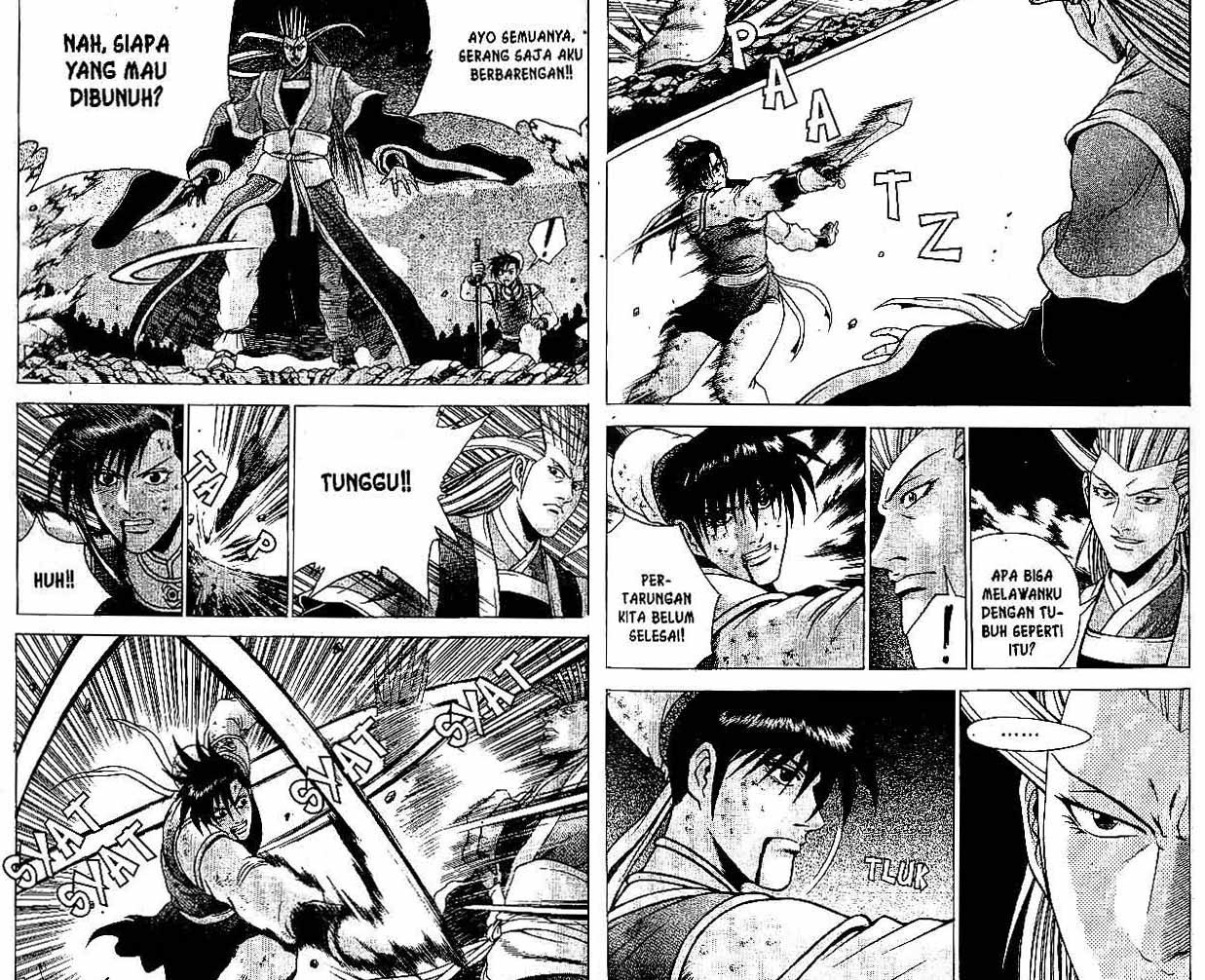 Ruler of the Land Chapter 33 Volume Gambar 36