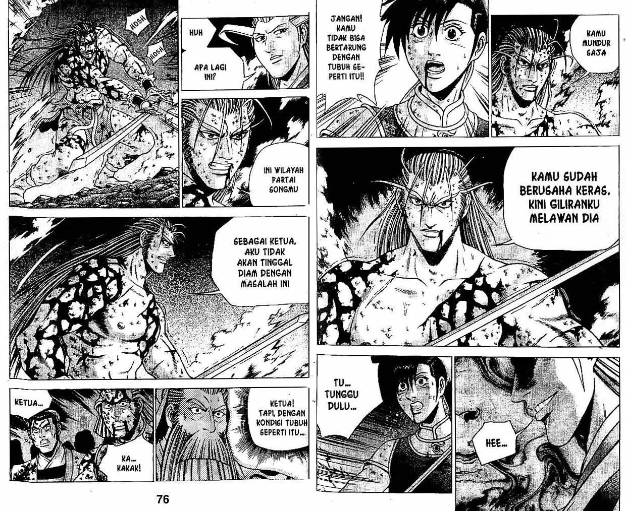 Ruler of the Land Chapter 33 Volume Gambar 38