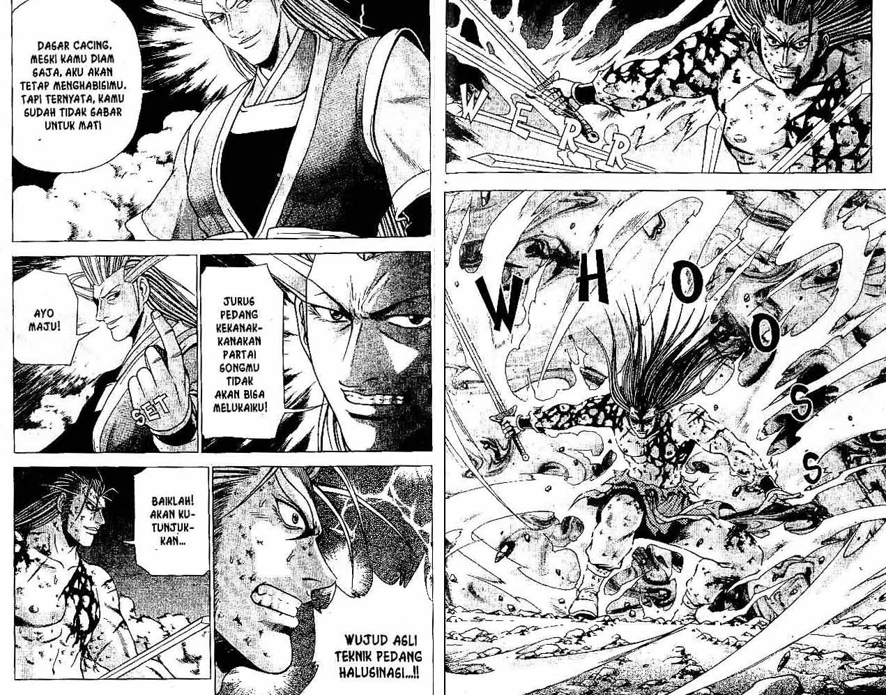 Ruler of the Land Chapter 33 Volume Gambar 39