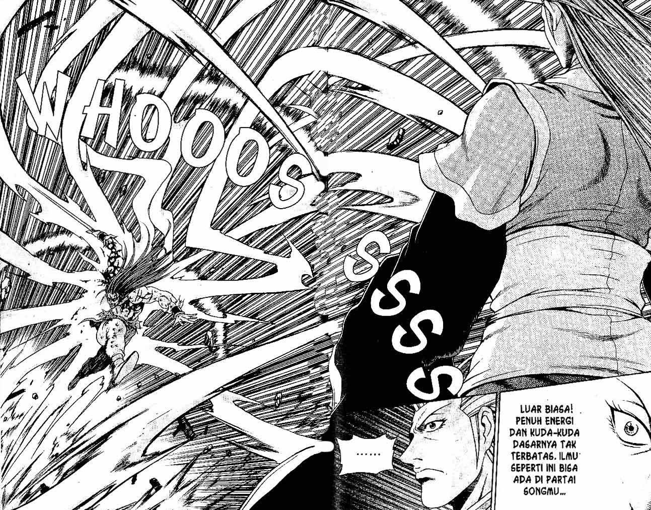 Ruler of the Land Chapter 33 Volume Gambar 41