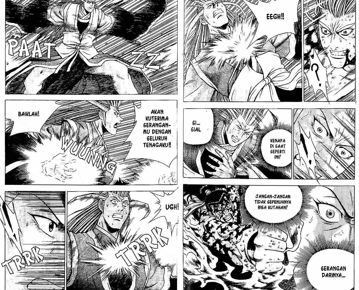 Ruler of the Land Chapter 33 Volume Gambar 42