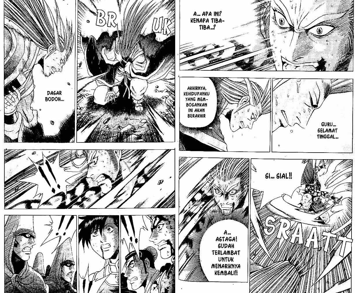 Ruler of the Land Chapter 33 Volume Gambar 43
