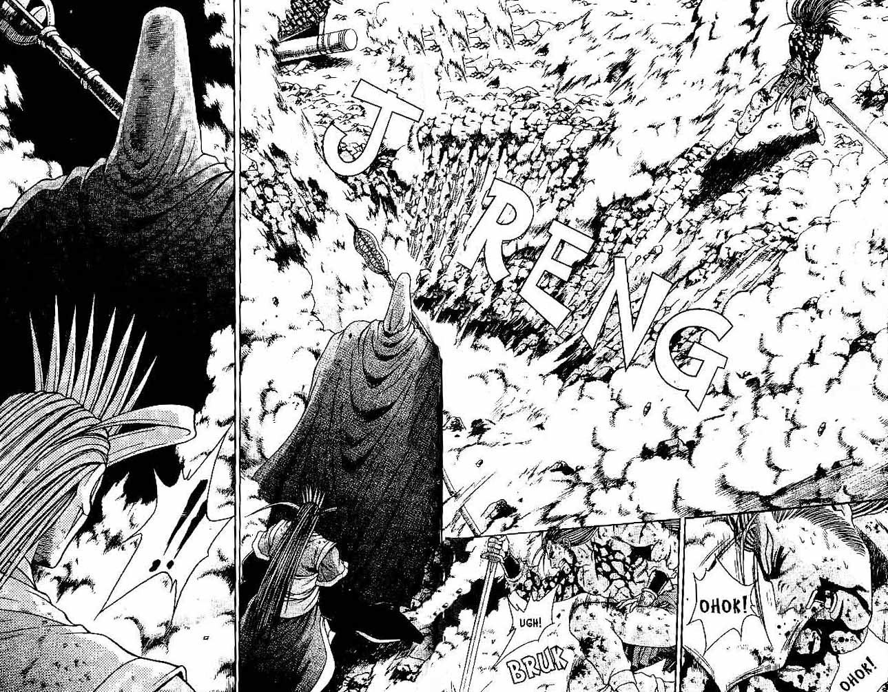 Ruler of the Land Chapter 33 Volume Gambar 45