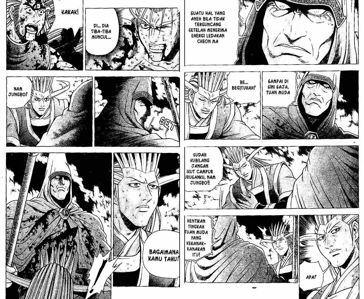 Ruler of the Land Chapter 33 Volume Gambar 46