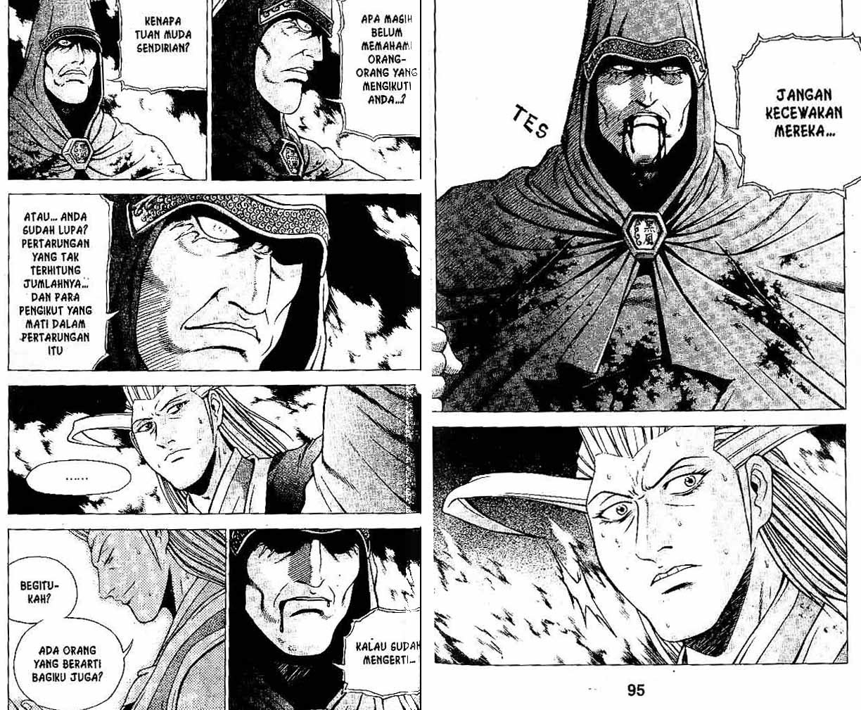 Ruler of the Land Chapter 33 Volume Gambar 47