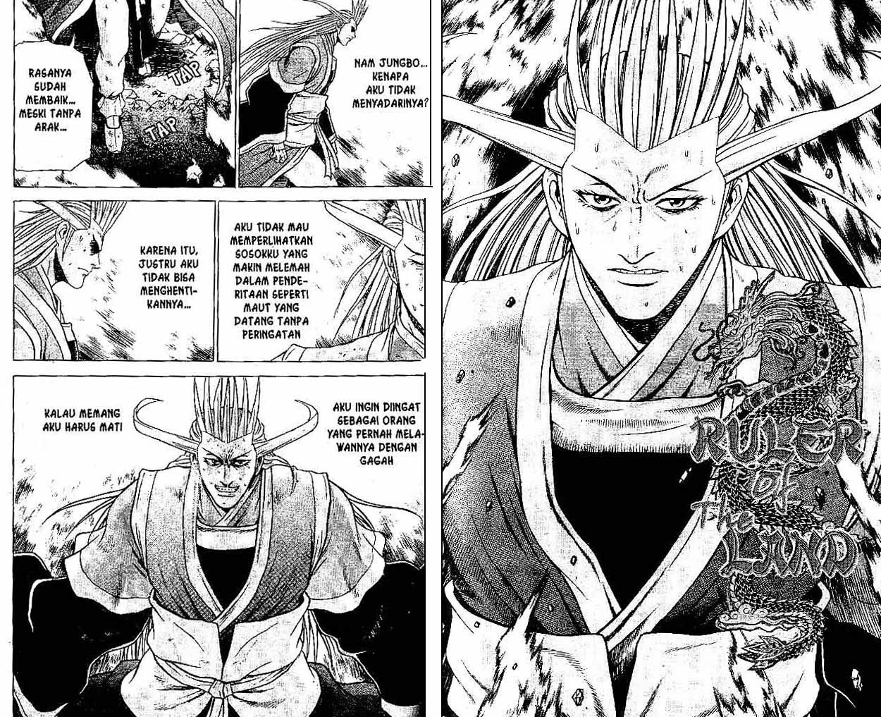 Ruler of the Land Chapter 33 Volume Gambar 50