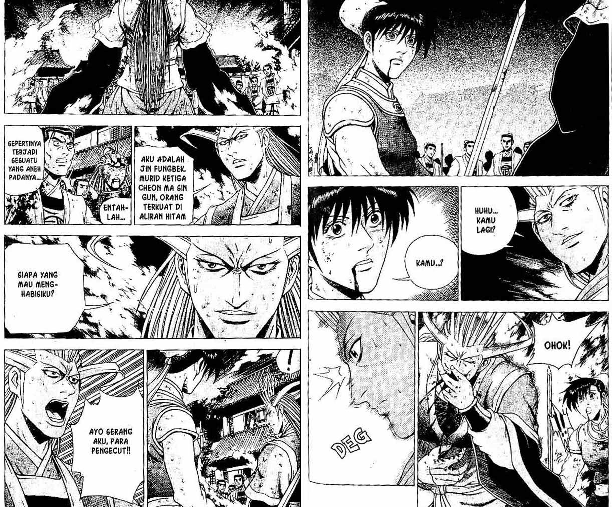 Ruler of the Land Chapter 33 Volume Gambar 51