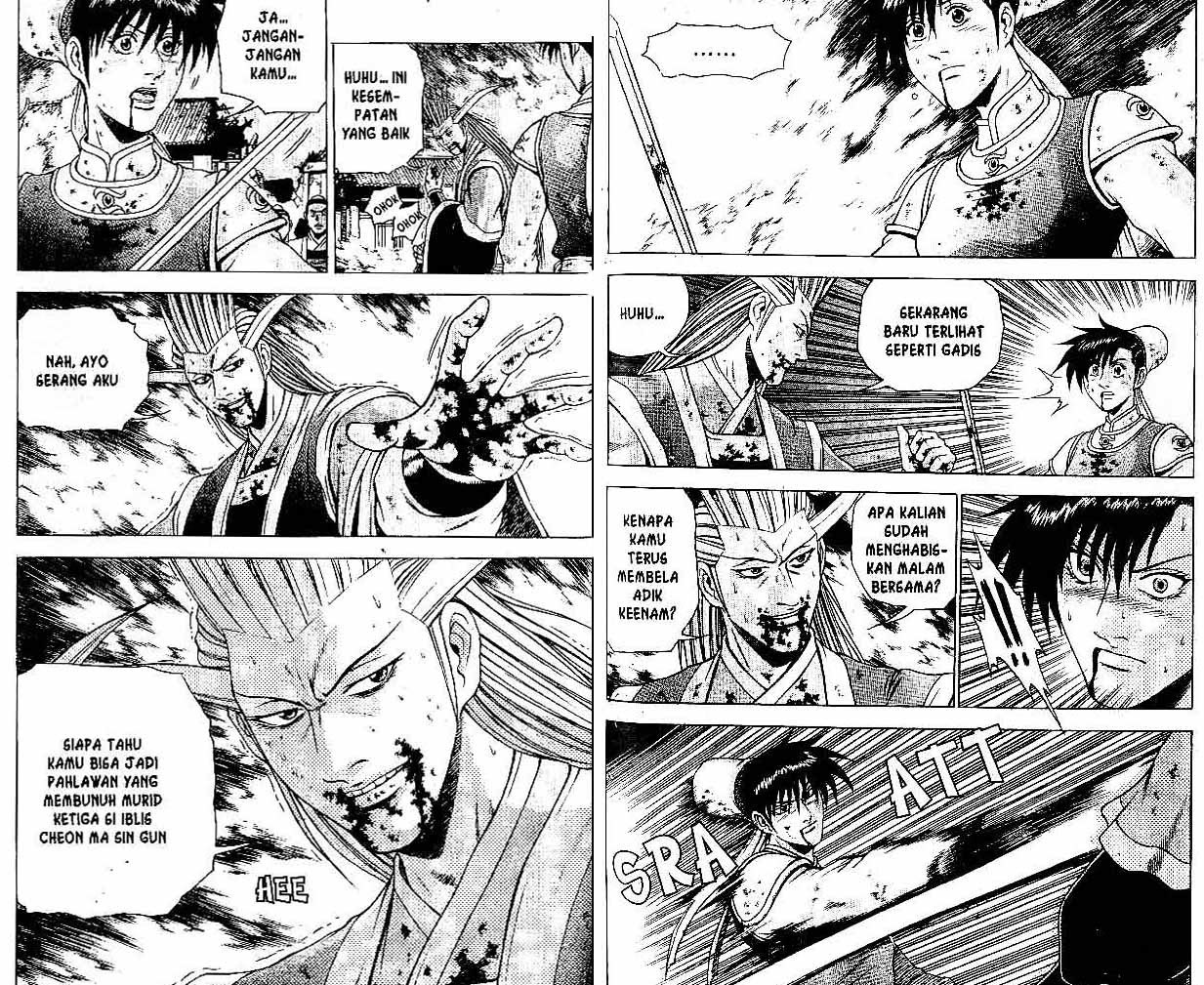 Ruler of the Land Chapter 33 Volume Gambar 52