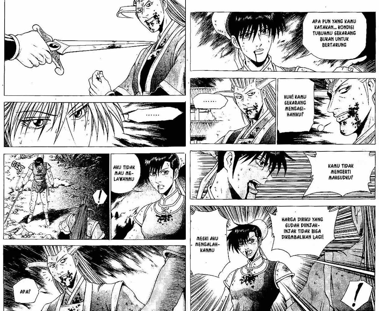 Ruler of the Land Chapter 33 Volume Gambar 53