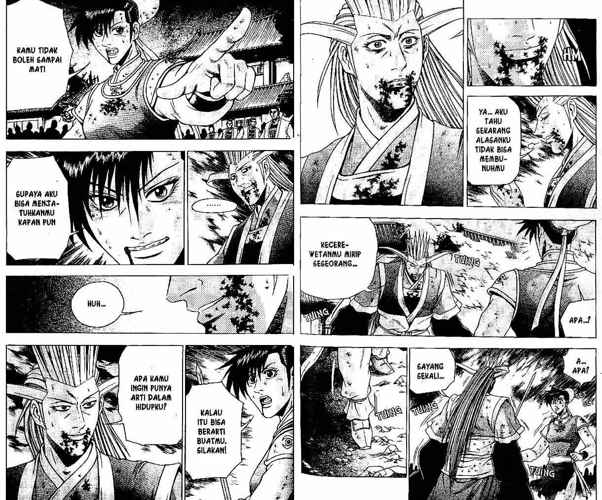 Ruler of the Land Chapter 33 Volume Gambar 54