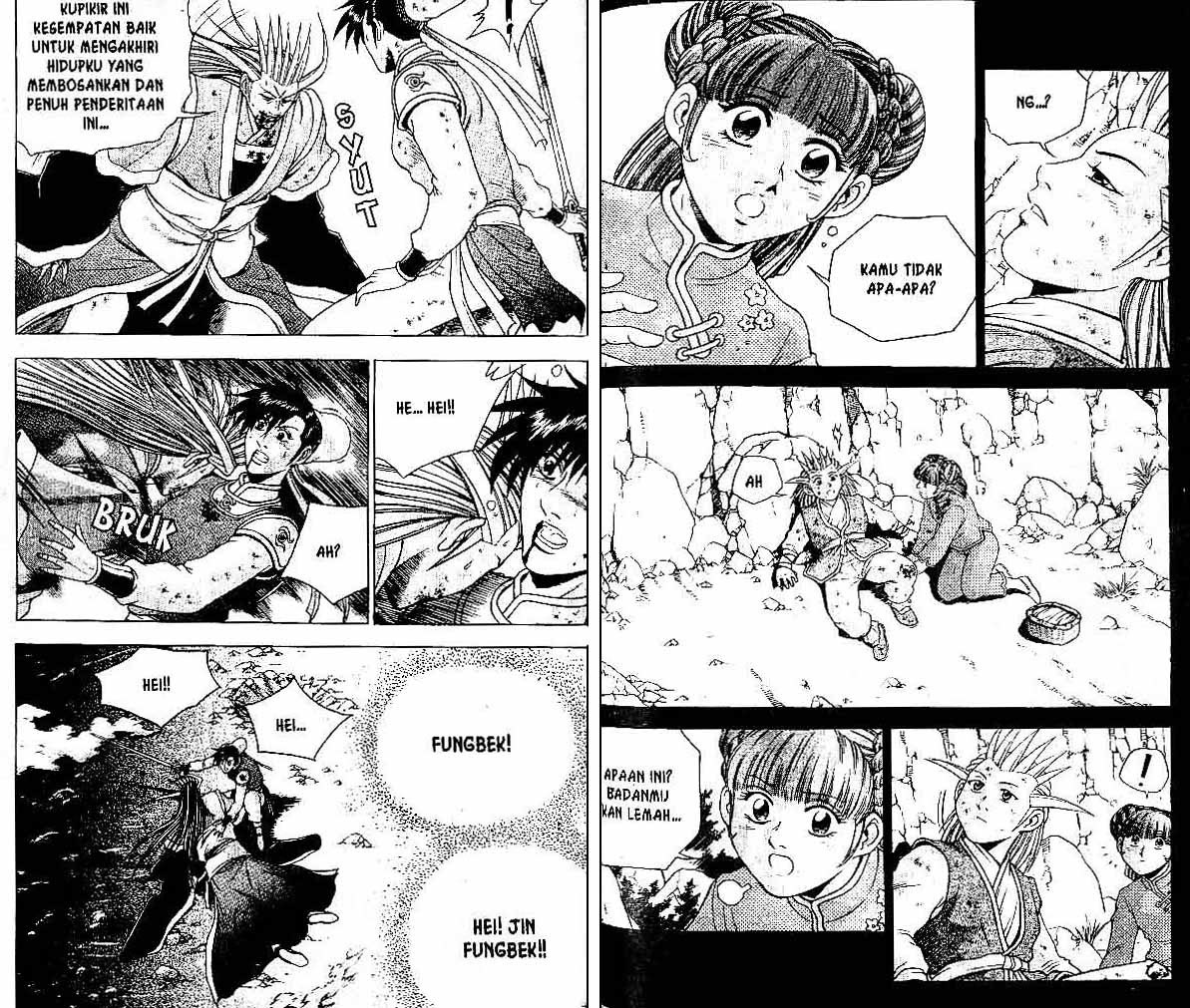 Ruler of the Land Chapter 33 Volume Gambar 55