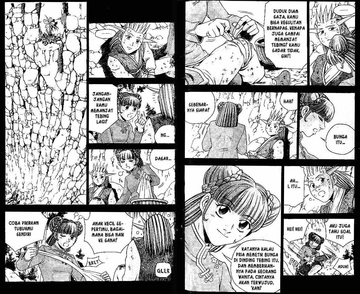 Ruler of the Land Chapter 33 Volume Gambar 56