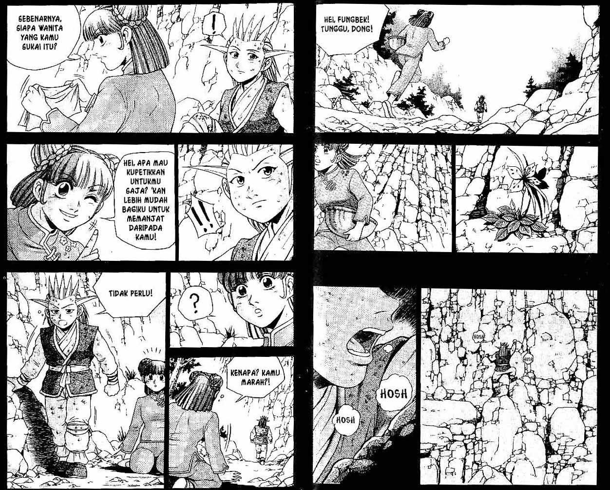 Ruler of the Land Chapter 33 Volume Gambar 57