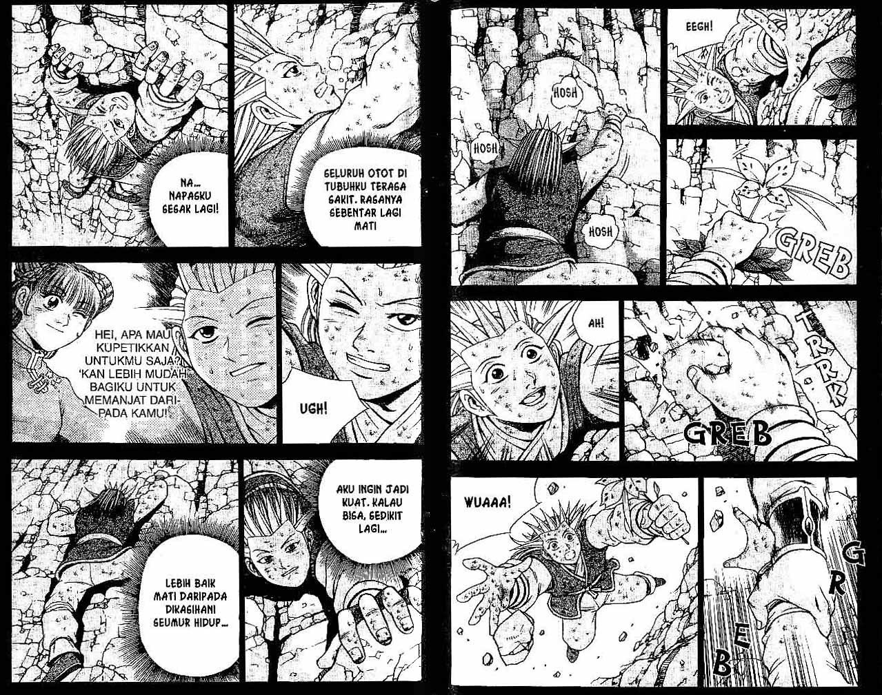 Ruler of the Land Chapter 33 Volume Gambar 58