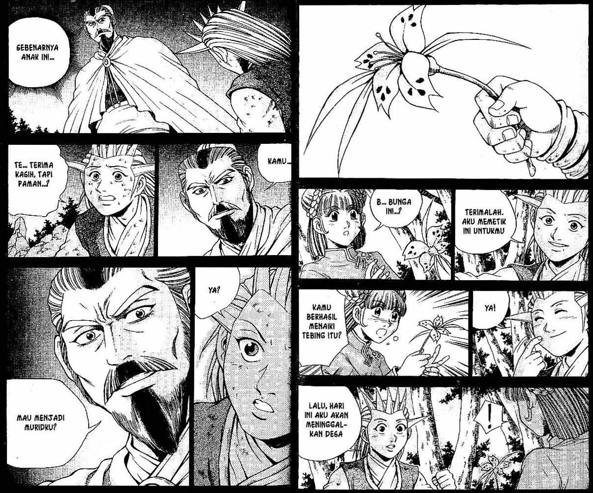 Ruler of the Land Chapter 33 Volume Gambar 60