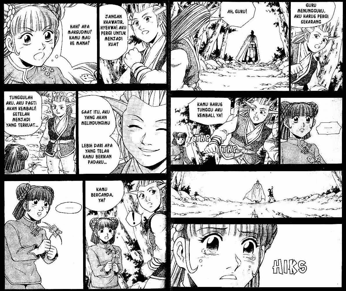 Ruler of the Land Chapter 33 Volume Gambar 61