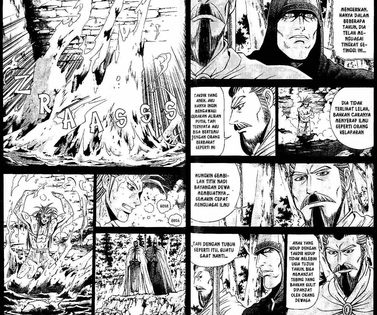 Ruler of the Land Chapter 33 Volume Gambar 63
