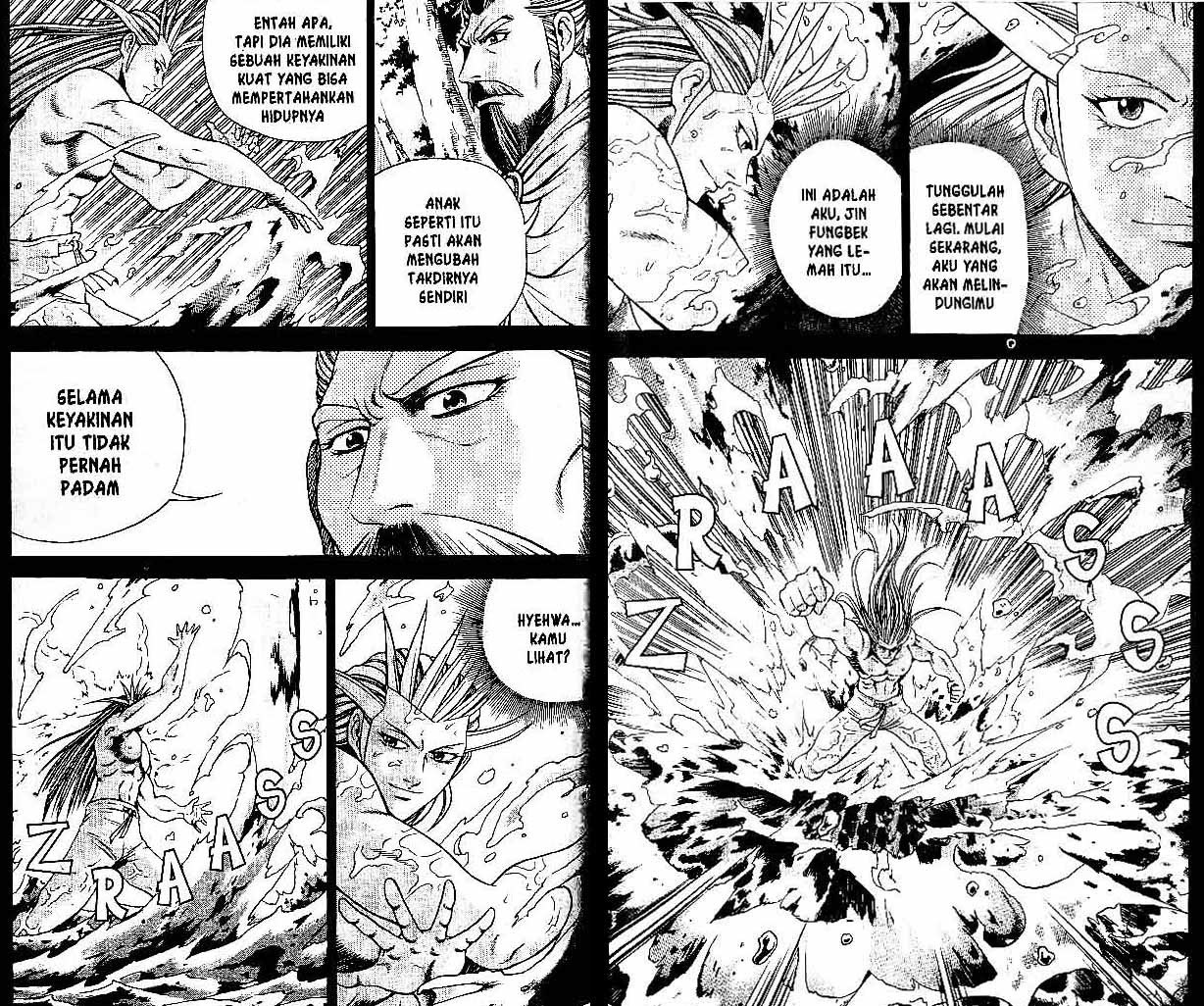 Ruler of the Land Chapter 33 Volume Gambar 64