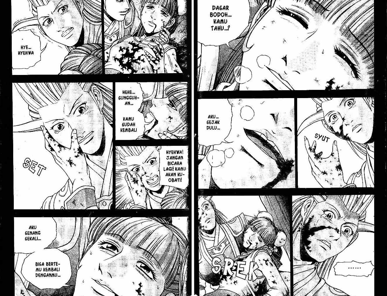 Ruler of the Land Chapter 33 Volume Gambar 66