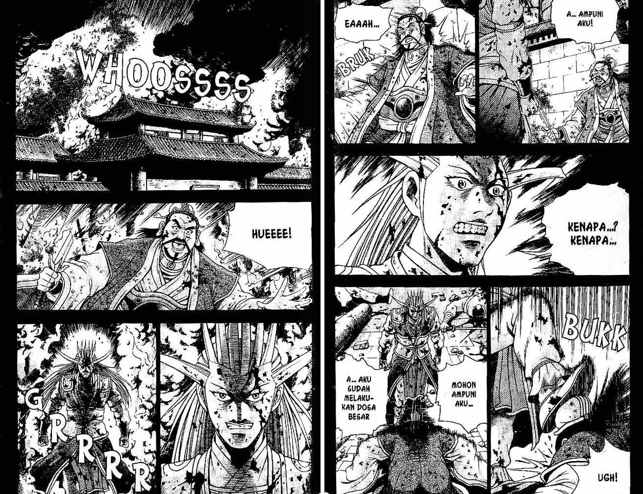 Ruler of the Land Chapter 33 Volume Gambar 68