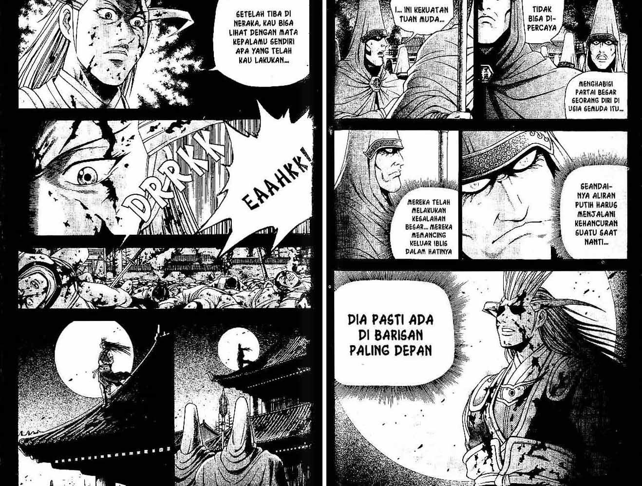 Ruler of the Land Chapter 33 Volume Gambar 69