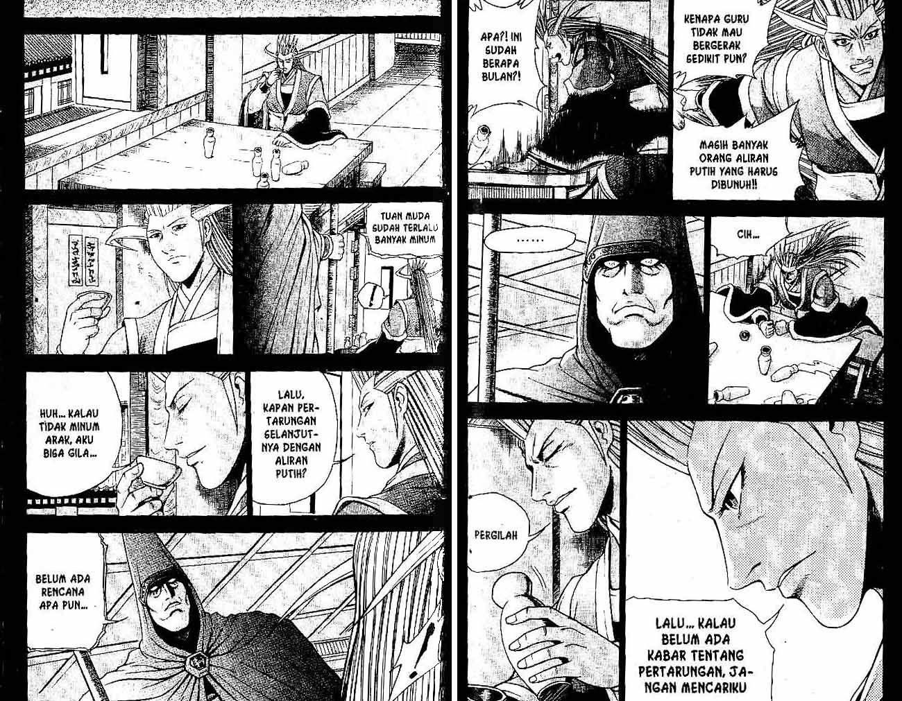 Ruler of the Land Chapter 33 Volume Gambar 71