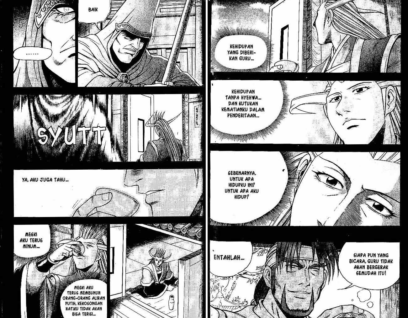 Ruler of the Land Chapter 33 Volume Gambar 72