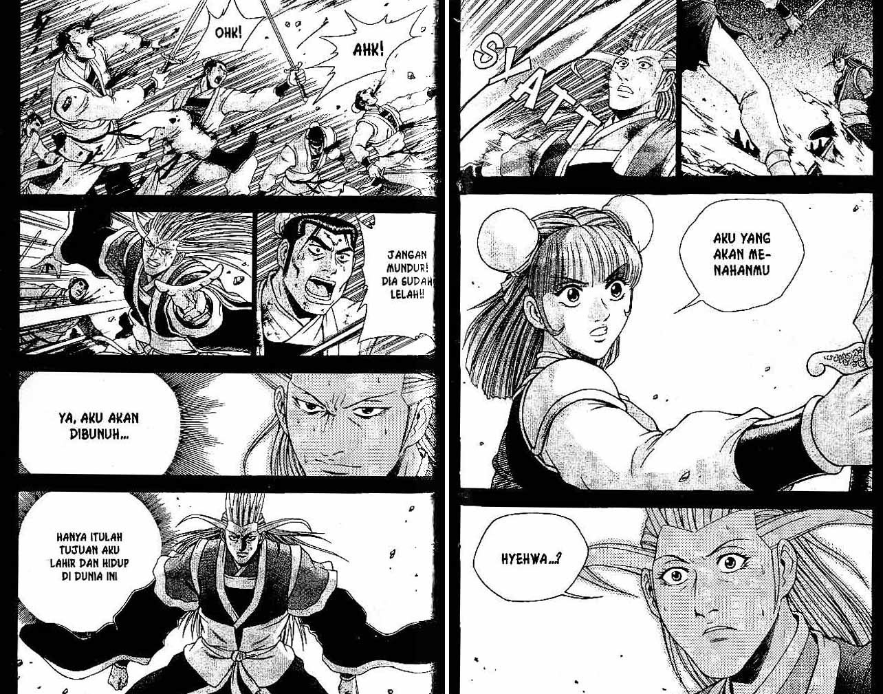 Ruler of the Land Chapter 33 Volume Gambar 74