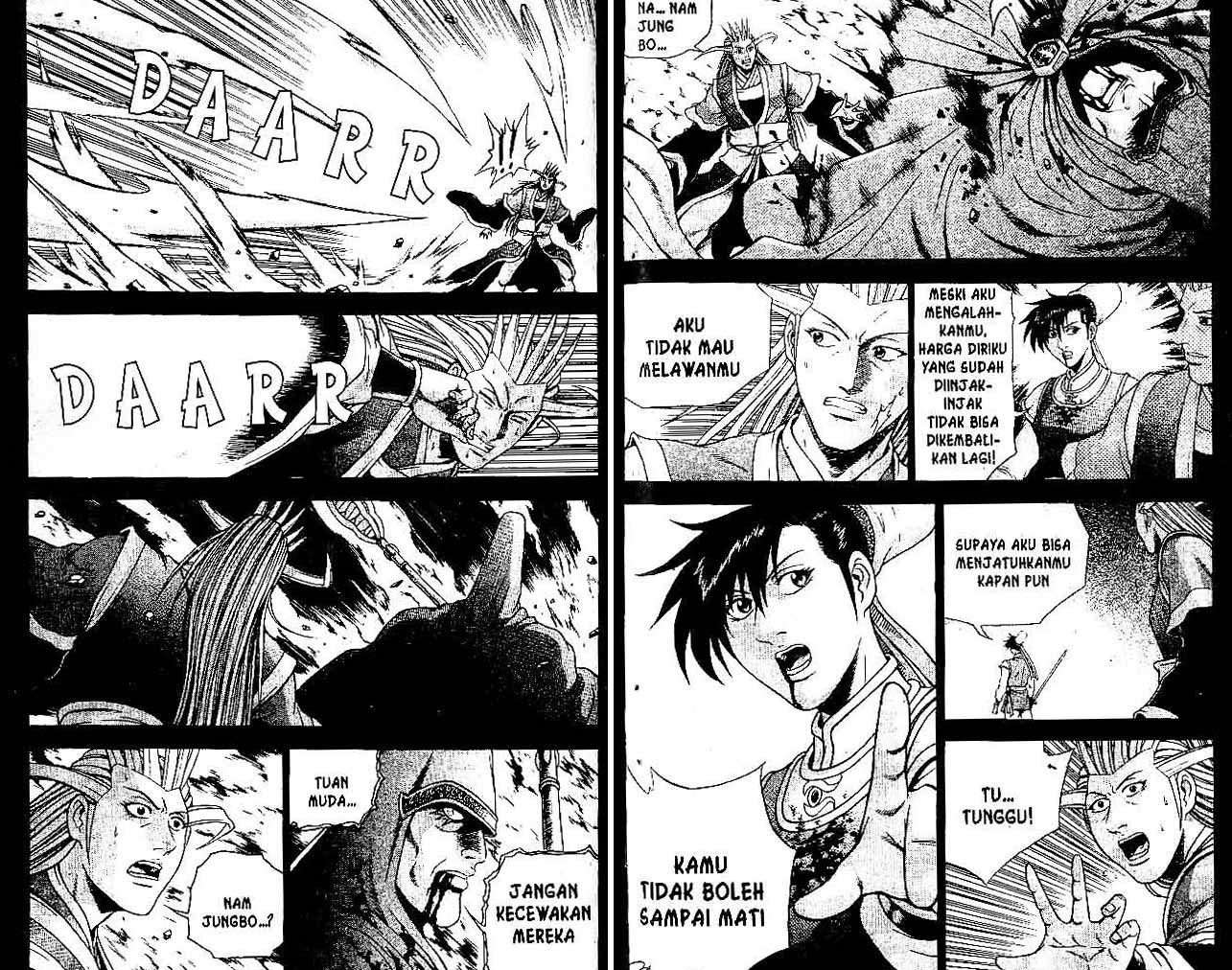 Ruler of the Land Chapter 33 Volume Gambar 75