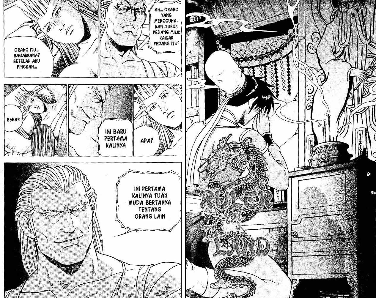 Ruler of the Land Chapter 33 Volume Gambar 77