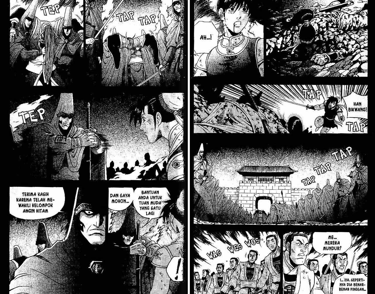 Ruler of the Land Chapter 33 Volume Gambar 80