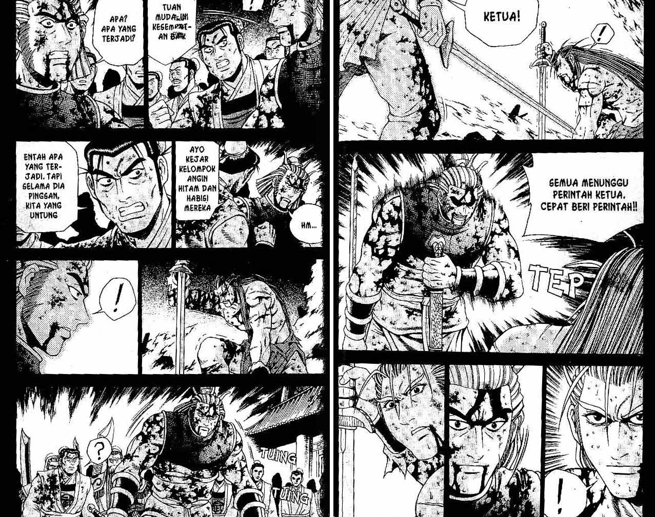 Ruler of the Land Chapter 33 Volume Gambar 81