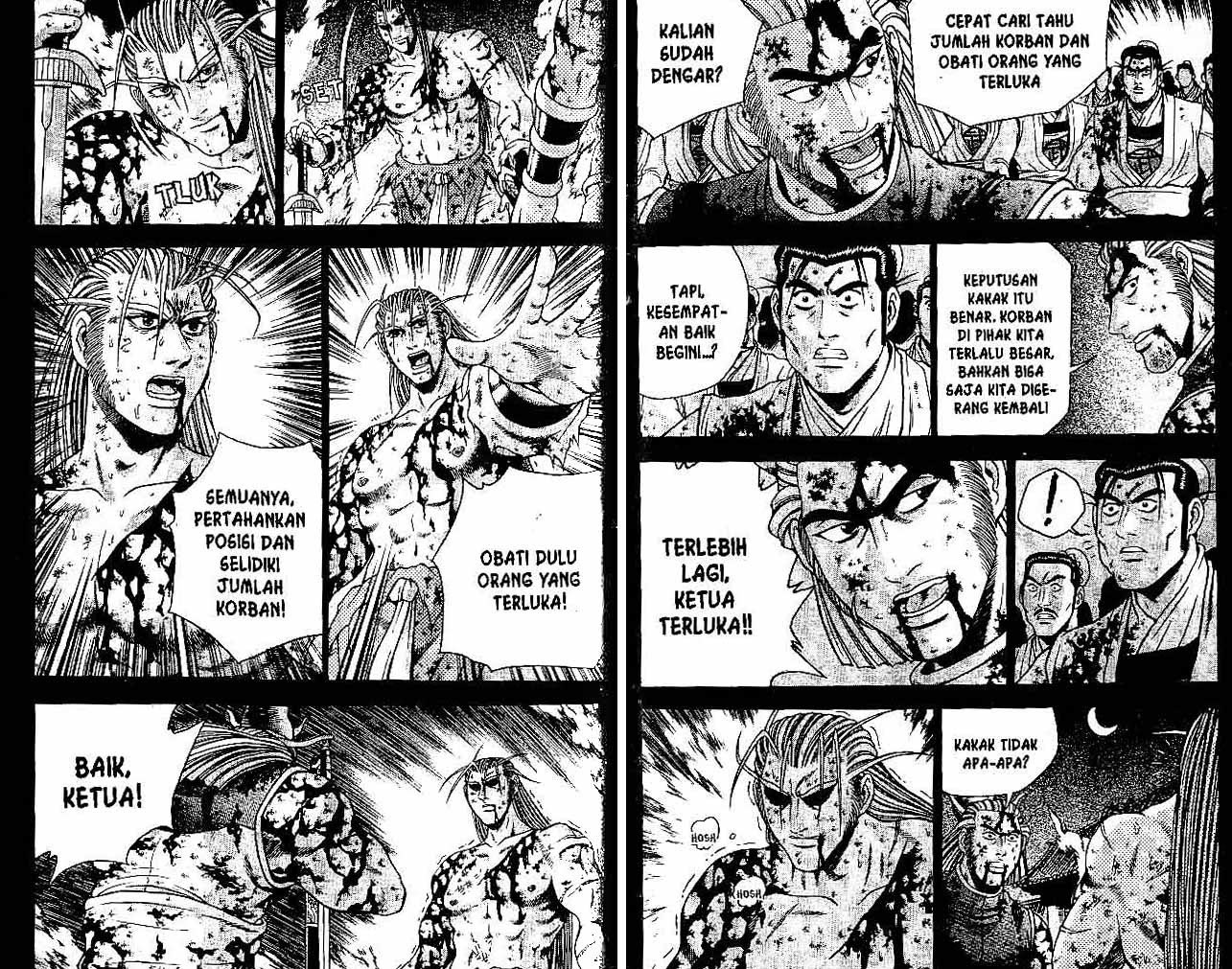 Ruler of the Land Chapter 33 Volume Gambar 82