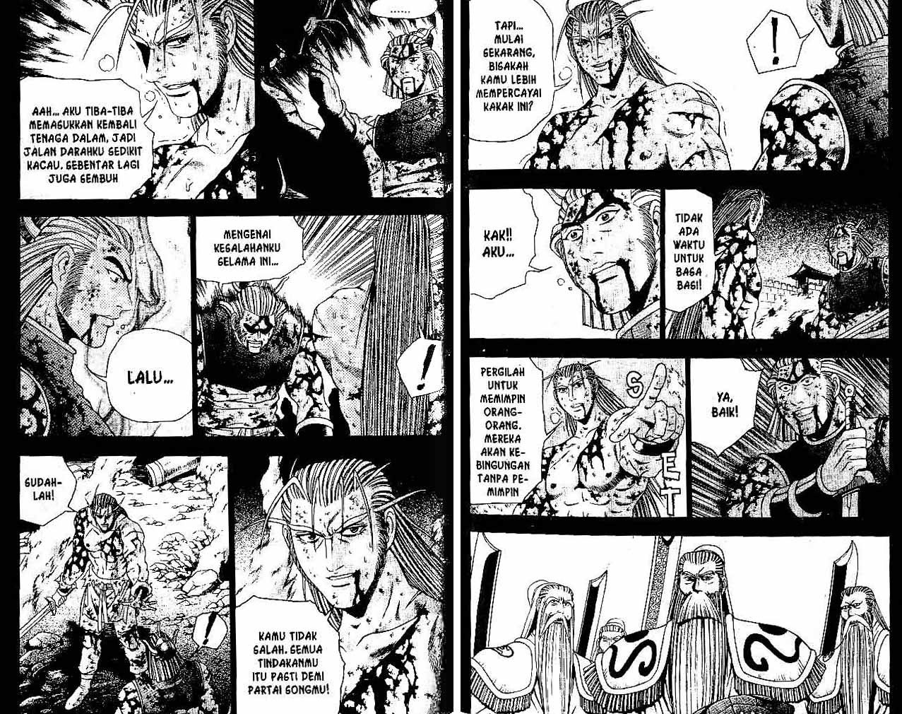 Ruler of the Land Chapter 33 Volume Gambar 83