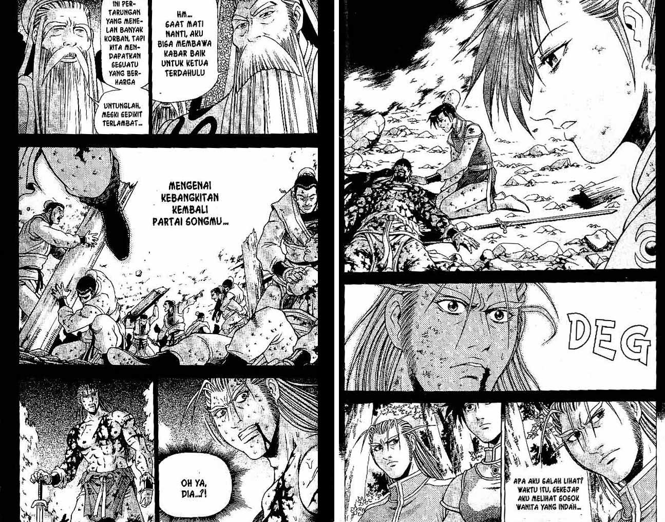 Ruler of the Land Chapter 33 Volume Gambar 84