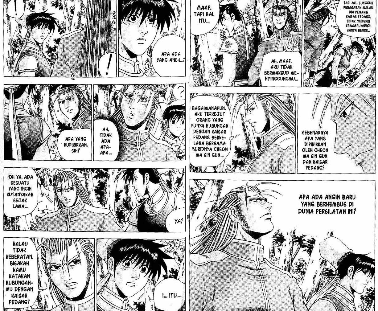 Ruler of the Land Chapter 33 Volume Gambar 85