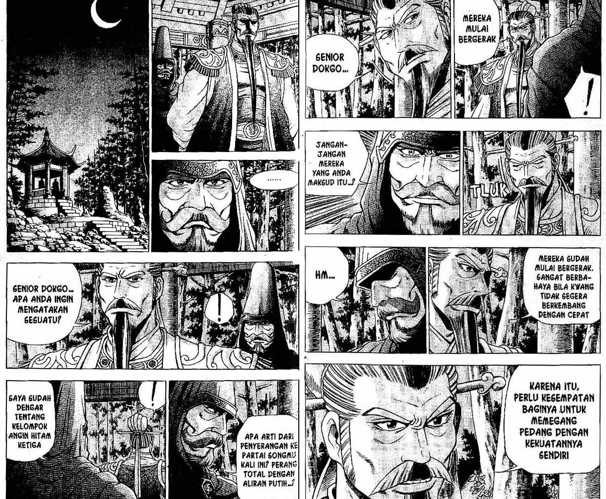 Ruler of the Land Chapter 33 Volume Gambar 86