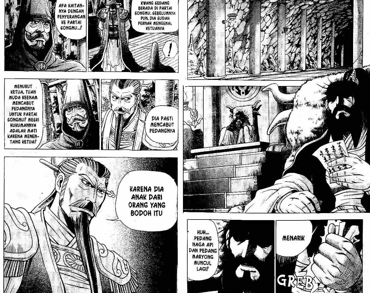 Ruler of the Land Chapter 33 Volume Gambar 87